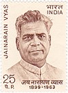 Photographic portrait of Jai Narayan Vyas