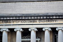 inscription on the frieze above the columns, with the text "Library of Columbia University"