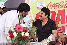 Mammootty with Fr. Palakkappilly