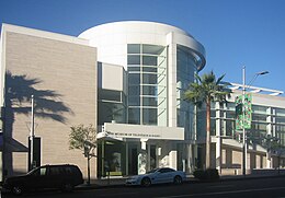 The exterior of the Paley Center for Media from a street view