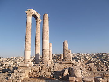 أطلال معبد هرقل في عمَّان