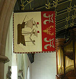 里沃的威尔逊勋爵的嘉德骑士团横幅。现藏于牛津大学耶稣学院的礼拜堂。