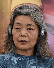 Yōko Tawada in 2022