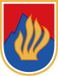 Coat of arms (1969–1990) of Slovakia