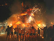 Fire Dragon dance for Chinese New Year