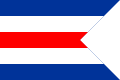 C-Doppelstander Erkennungsflagge für deutsche Handelsschiffe (1946–1950)