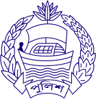 Crest of Bangladesh Police