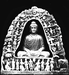 Vasudeva I: Mamane Dheri Buddha, inscribed with "Year 89", probably of the Kanishka era (AD 216).[124]