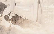 William "Frank" Snyder Jr. – Shot in his family's tent during the initial battle on 20 April 1914.