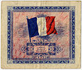 Billet de 5 anciens francs français type 1944 complémentaires (verso)