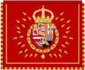 Guion personal de Felipe II.