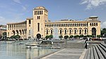 Budynek Ministerstwa Spraw Zagranicznych Armenii