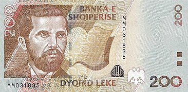 Frashëri on the obverse of a 2012 200 Lekë banknote