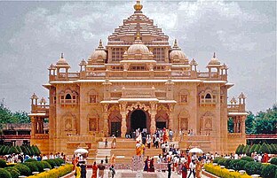 Akshardham Gandhinagar