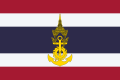 Námorná vlajka Thajska