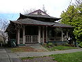 Asian influence can be seen in the roofline of this Craftsman bungalow at 627 13th E. on Capitol Hill.