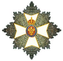 Grande-Cruz dos Cavaleiros e Damas da Real Ordem Vitoriana