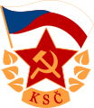 チェコスロバキア共産党の党章