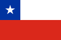 ธงชาติชิลี ดูเพิ่ม : รายชื่อธงในประเทศชิลี