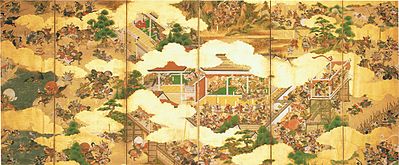 Bitka pri Iči-no-Tani（vojna Genpei)