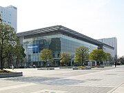 Trung tâm Panasonic tại Tokyo, Nhật Bản