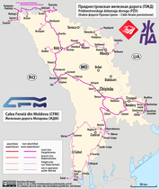 Молдовська та Придністровська залізниці