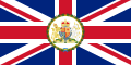 以皇家徽章和英國國旗搭配而成的英國駐外大使館用旗