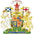 VII. James olarak İskoçya Krallığı arması (1660-1689)