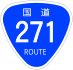 National Route 271 shield