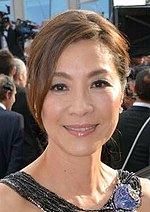 Michelle Yeoh in 2015.