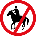 Horses and riders prohibited