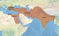 바위 담마칙령 제13호가 전하고 있는, 아소카 재위(260–232 BCE) 당시 '담마'로써 정복한 지역들.[169][170]