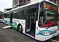高雄客運の国道客運路線バス