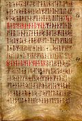 Runeskrift