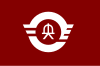 Flag of Shōō