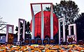 Shaheed Minar, Dhaka as displayed on the annual anniversary of Bengali Language Movement.