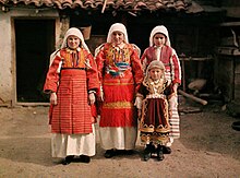 Photographie ancienne de femmes macédoniennes en 1913