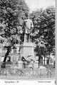 Бисмаркан памятник Кёнигсбергехь (1901 шо). Лалайина 1947 шарахь