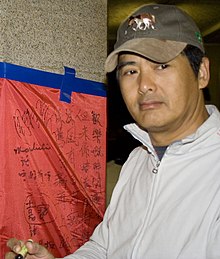 L'actor chinés Chow Yun-fat, en una imachen de 2007.
