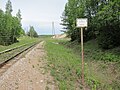 Dzelzceļa līnija Jaunkalsnava—Veseta pirms Vesetas stacijas (lokomotīves pieturas vieta)