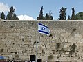 Ağlama Duvarı önünde dalgalanan İsrail bayrağı