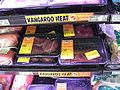 Kangaroo meat at an Australian supermarket]]
