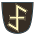 Wappen von Bornheim