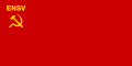 エストニア・ソビエト社会主義共和国の国旗 (1940-1953)