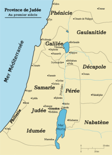 Carte de la province de Judée au premier siècle