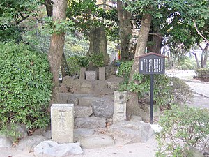 Imagawa Yoshimoton hauta lähellä taistelupaikkaa.