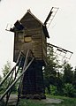 Image 21A windmill in Kotka, Finland in May 1987 (from Windmill)