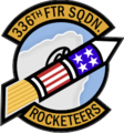 336th Fighter Squadron