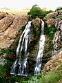 Vodopadi „Blizanci” u Darbandu (sjever grada)