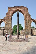 Iron Pillar of Delhi known for its rust-resistant composition of metals, c. 3rd–4th century CE